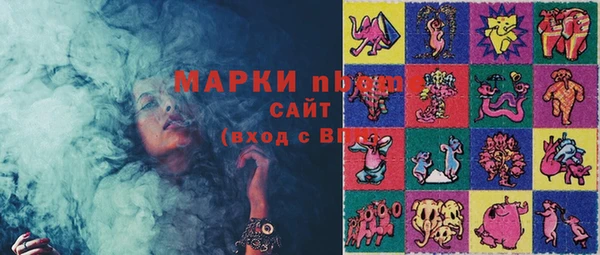 ешки Вязьма