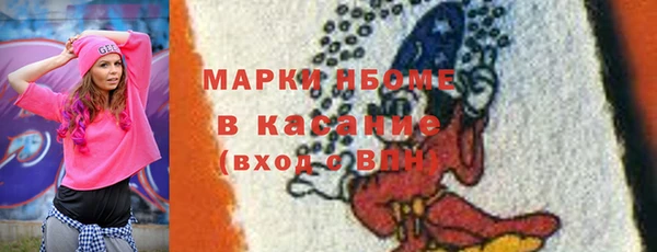 героин Вязники